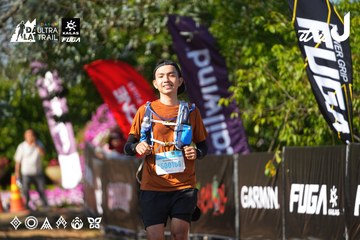 Dalat Ultra Trail 2026 - Ảnh #4742109