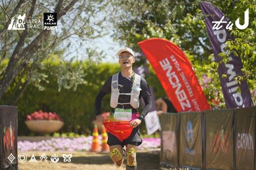 Dalat Ultra Trail 2026 - Ảnh #4684422