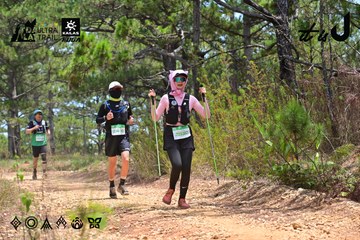 Dalat Ultra Trail 2026 - Ảnh #4832150