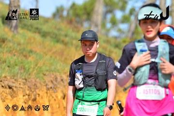 Dalat Ultra Trail 2026 - Ảnh #4749602