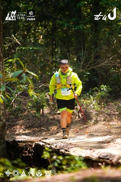 Dalat Ultra Trail 2026 - Ảnh #4908741