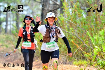 Dalat Ultra Trail 2026 - Ảnh #4877706