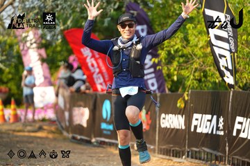 Dalat Ultra Trail 2026 - Ảnh #4742940
