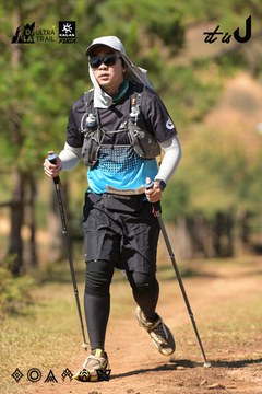 Dalat Ultra Trail 2026 - Ảnh #4717077