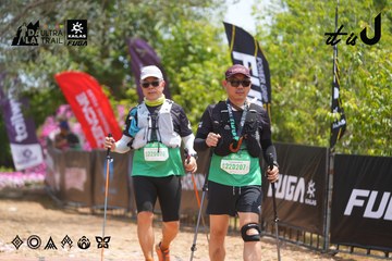 Dalat Ultra Trail 2026 - Ảnh #4868116