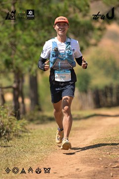 Dalat Ultra Trail 2026 - Ảnh #4717890