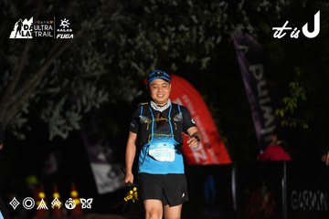 Dalat Ultra Trail 2026 - Ảnh #4758395