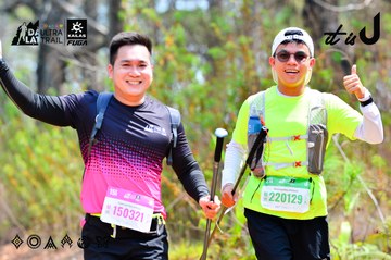 Dalat Ultra Trail 2026 - Ảnh #4877766