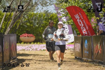 Dalat Ultra Trail 2026 - Ảnh #4724892