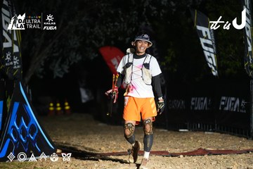Dalat Ultra Trail 2026 - Ảnh #4763959