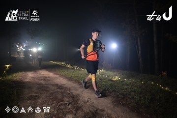 Dalat Ultra Trail 2026 - Ảnh #4706097