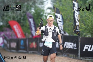 Dalat Ultra Trail 2026 - Ảnh #4761625