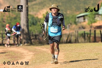 Dalat Ultra Trail 2026 - Ảnh #4716230