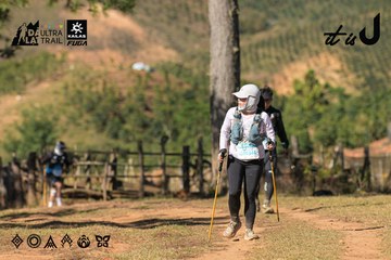 Dalat Ultra Trail 2026 - Ảnh #4715256