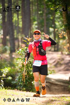Dalat Ultra Trail 2026 - Ảnh #4908372