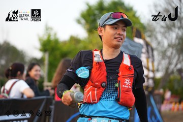Dalat Ultra Trail 2026 - Ảnh #4746050
