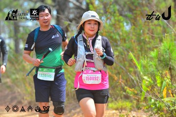 Dalat Ultra Trail 2026 - Ảnh #4792266