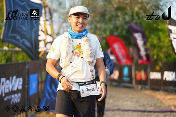 Dalat Ultra Trail 2026 - Ảnh #4743917