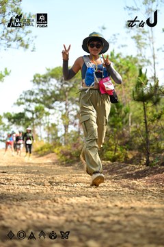 Dalat Ultra Trail 2026 - Ảnh #4912206