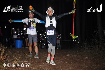 Dalat Ultra Trail 2026 - Ảnh #4704099