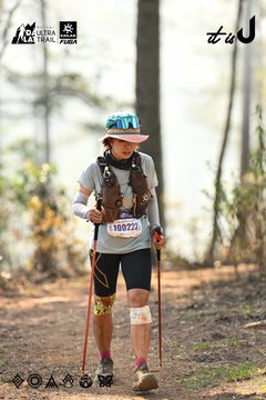 Dalat Ultra Trail 2026 - Ảnh #4706491