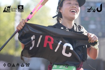 Dalat Ultra Trail 2026 - Ảnh #4685191