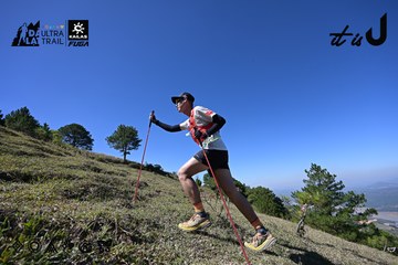 Dalat Ultra Trail 2026 - Ảnh #4732648