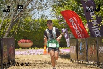Dalat Ultra Trail 2026 - Ảnh #4725517