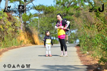 Dalat Ultra Trail 2026 - Ảnh #4749387
