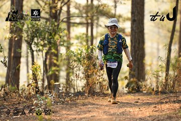 Dalat Ultra Trail 2026 - Ảnh #4707251
