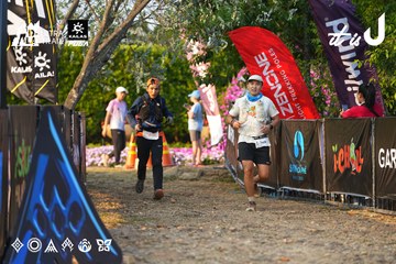 Dalat Ultra Trail 2026 - Ảnh #4743902