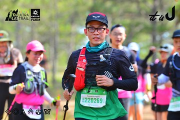 Dalat Ultra Trail 2026 - Ảnh #4749763