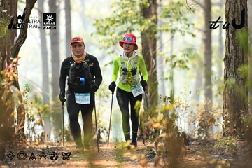 Dalat Ultra Trail 2026 - Ảnh #4706037