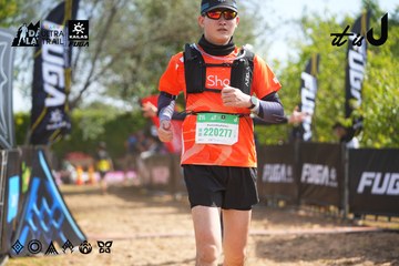 Dalat Ultra Trail 2026 - Ảnh #4901399