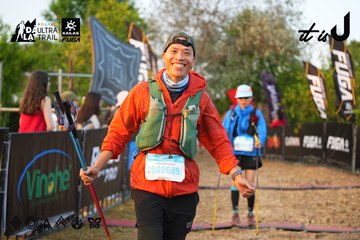 Dalat Ultra Trail 2026 - Ảnh #4745013
