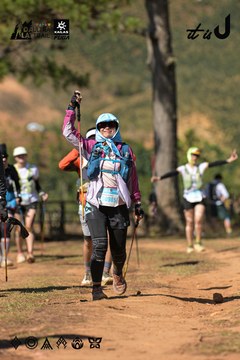 Dalat Ultra Trail 2026 - Ảnh #4716751