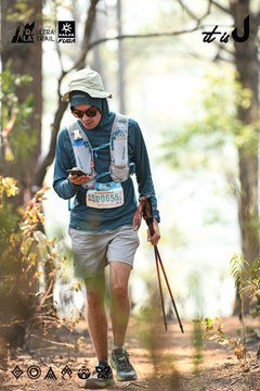 Dalat Ultra Trail 2026 - Ảnh #4706221