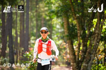Dalat Ultra Trail 2026 - Ảnh #4908253