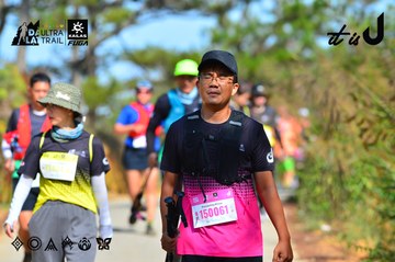 Dalat Ultra Trail 2026 - Ảnh #4748693