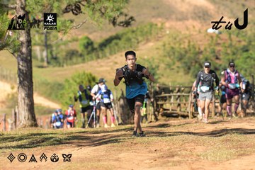 Dalat Ultra Trail 2026 - Ảnh #4714865