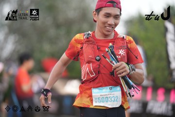 Dalat Ultra Trail 2026 - Ảnh #4761663