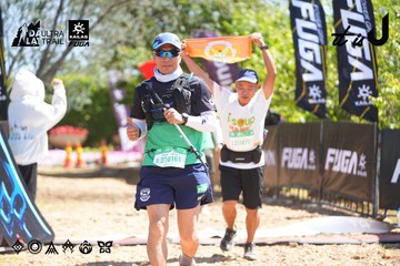 Dalat Ultra Trail 2026 - Ảnh #4695949