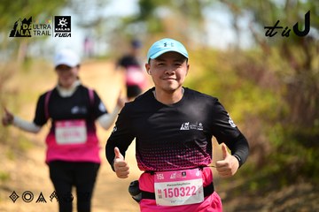 Dalat Ultra Trail 2026 - Ảnh #4912175