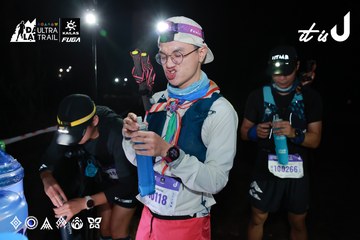 Dalat Ultra Trail 2026 - Ảnh #4698384