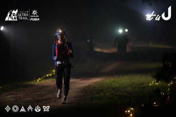 Dalat Ultra Trail 2026 - Ảnh #4719337