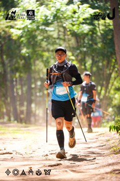Dalat Ultra Trail 2026 - Ảnh #4907560