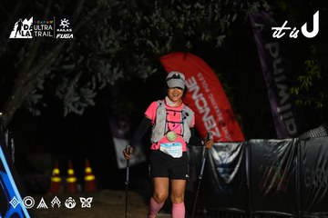 Dalat Ultra Trail 2026 - Ảnh #4747482