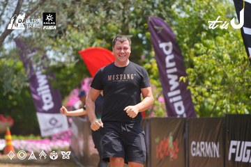 Dalat Ultra Trail 2026 - Ảnh #4868001