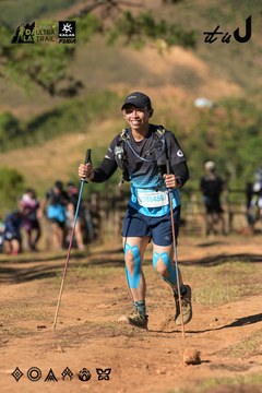 Dalat Ultra Trail 2026 - Ảnh #4714849