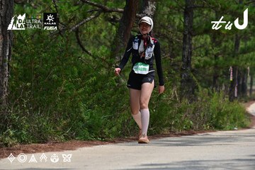 Dalat Ultra Trail 2026 - Ảnh #4831601